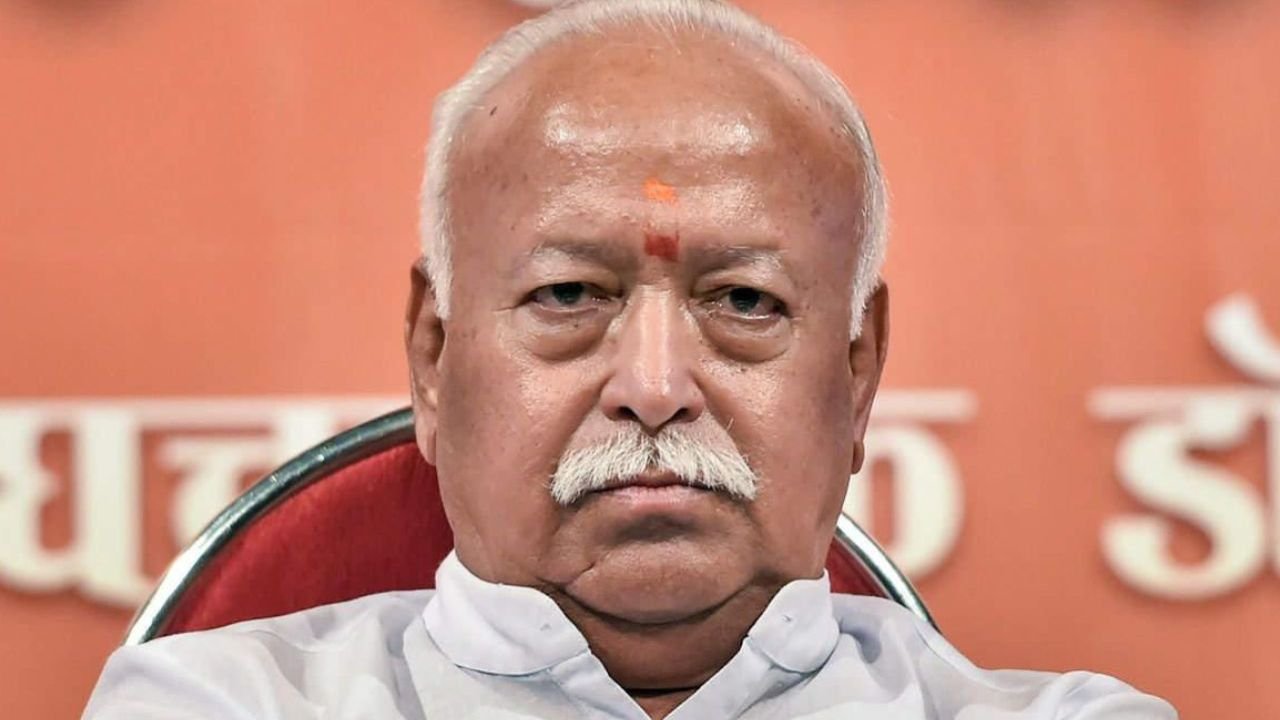 Mohan Bhagwat की चेतावनी1 भारत की प्रगति में बाधा बन रही हैं शक्तियां, हिंदुओं को कर रही हैं निशाना