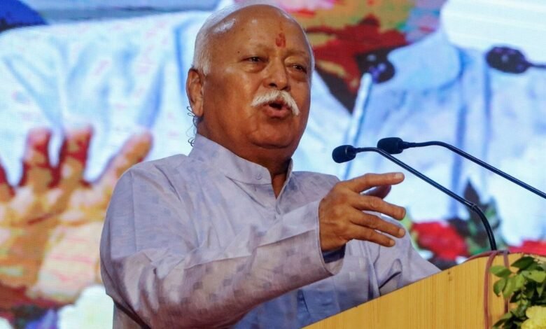 Mohan Bhagwat की चेतावनी1 भारत की प्रगति में बाधा बन रही हैं शक्तियां, हिंदुओं को कर रही हैं निशाना