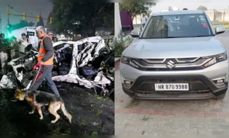 Delhi Blast: हरियाणा पुलिस ने अल-फलाह यूनिवर्सिटी में बरामद की आतंकवादी की कार, बम स्क्वाड ने लिया मैदान संभाल!