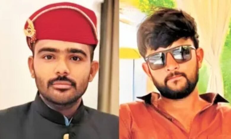 Udaipur में तीन दोस्तों के मजाक ने बदल दी जिंदगी, बंदूक से हुआ अनजाने में हादसा