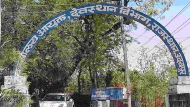 Rajasthan में वायरल फेक धार्मिक मैसेज का खुलासा, Devasthan Department की मीटिंग पर भड़काया गया विवाद, रिपोर्ट में झूठ बताया