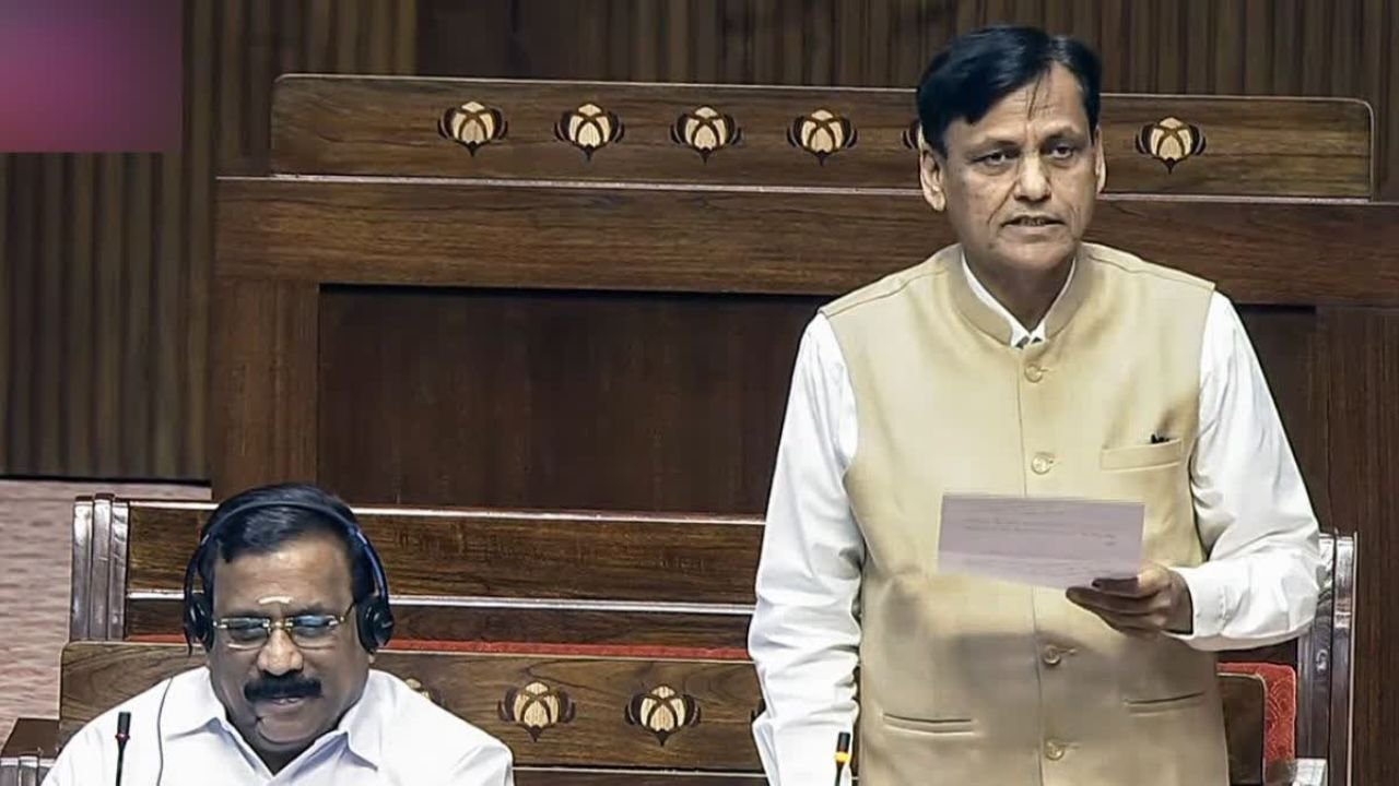 Parliament Winter Session: लोकसभा में उठा बड़ा मुद्दा! बाएं पंथी उग्रवाद और नक्सली पुनर्वास पर अमित शाह को देना पड़ा जवाब