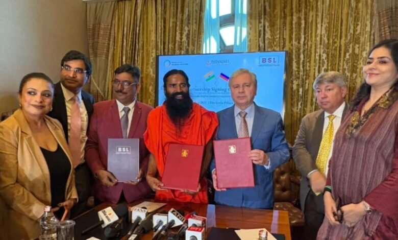 Patanjali ने रूस के साथ किया बड़ा MoU, स्वास्थ्य और वेलनेस क्षेत्र में नए मौके और ग्लोबल प्रभाव की तैयारी