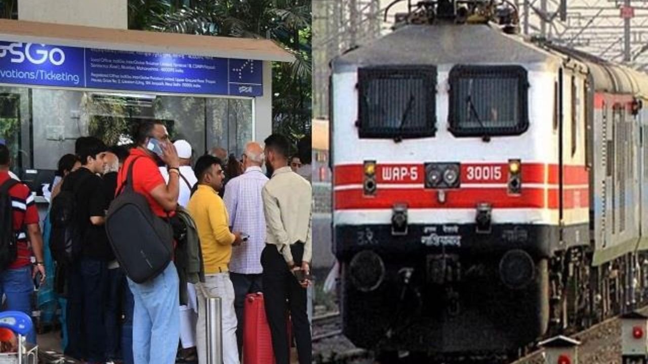 Indian Railways-Indigo crisis: एयरपोर्ट पर रेलवे की एंट्री ने बढ़ाई हलचल! इंडिगो संकट के बीच यात्रियों के लिए बड़ा ऐलान
