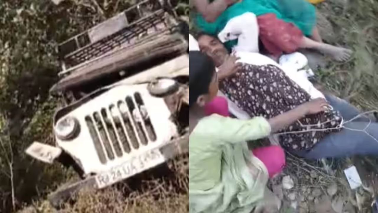 Rajasthan: कुंडल गांव में खौफनाक एक्सीडेंट, जीप का पहिया निकला, वाहन खाई में गिरा, कई लोग घायल