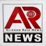 Alishaan Raja Patrika